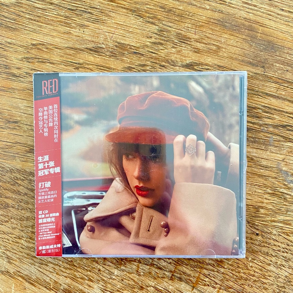 Taylor Swift Red Album CD - Japan